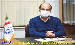 دکتر مسلم دکتر مسلم